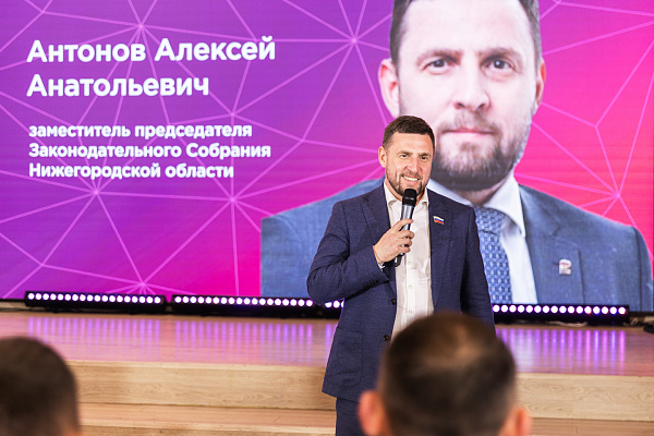 Алексей Антонов: «Волонтерский центр – это сердце добровольческого движения Нижегородской области»