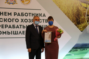 Девять районов Нижегородской области награждены Почетным знаком губернатора за достижения в развитии АПК