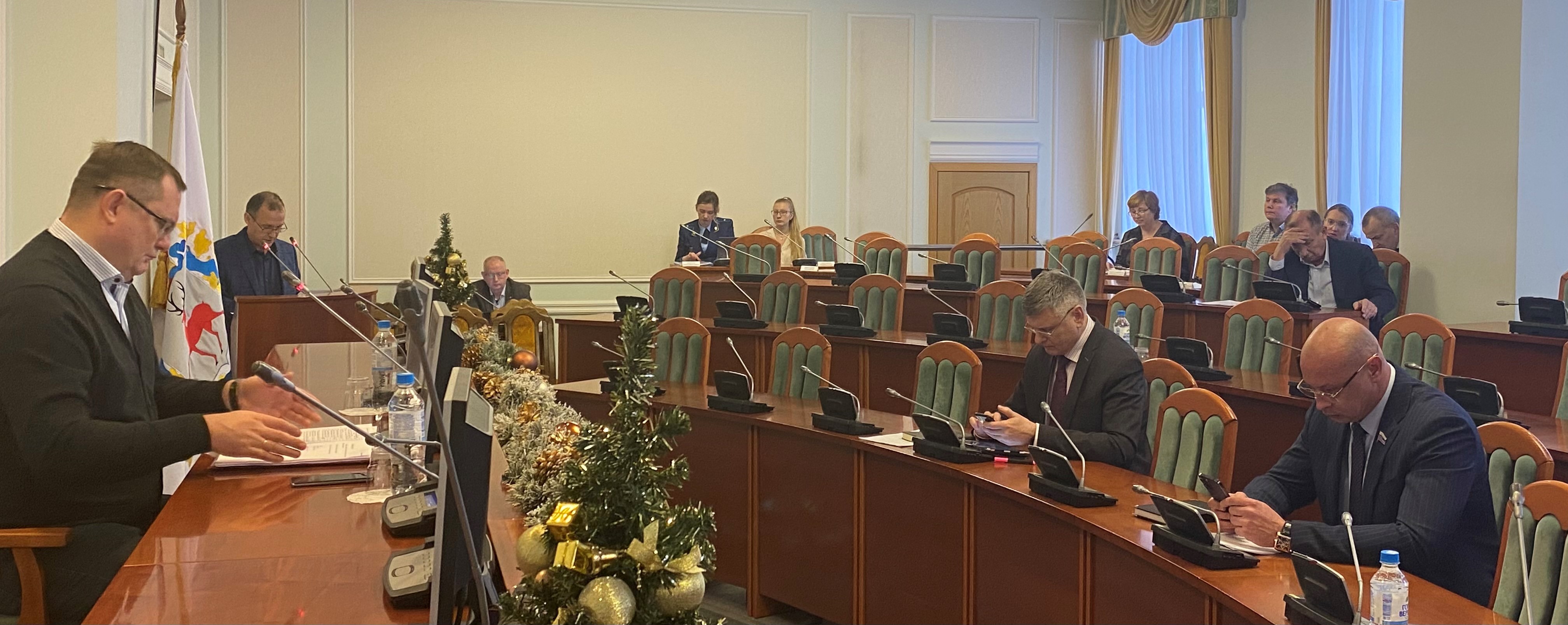 Внеочередное заседание комитета по агропромышленному комплексу и развитию сельских территорий 14 декабря  2022 года