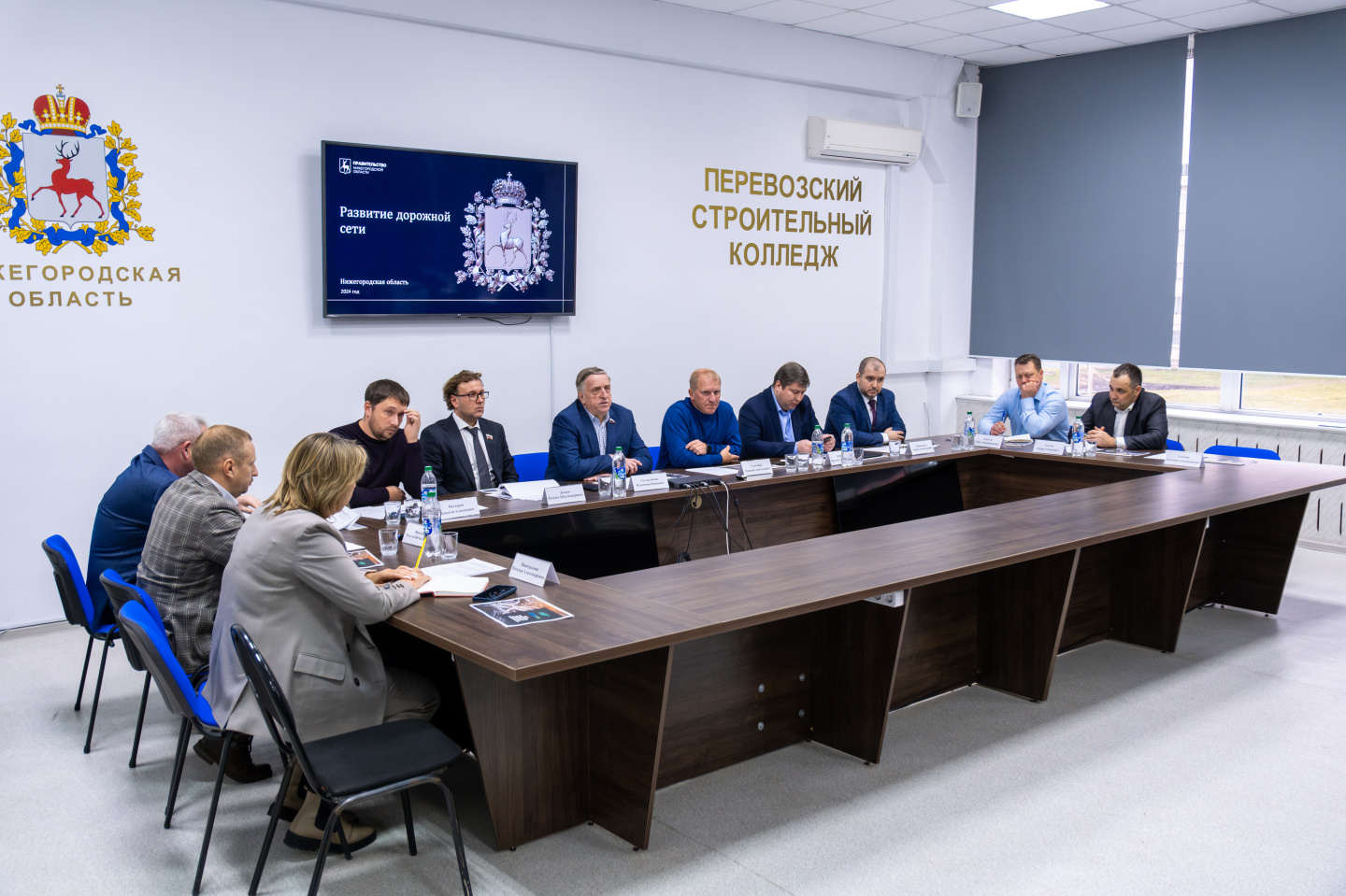 Выездное совещание комитета Законодательного Собрания по транспорту и дорожному хозяйству по вопросу подготовки кадров для дорожной отрасли Нижегородской области состоялось 14 ноября 2024 года