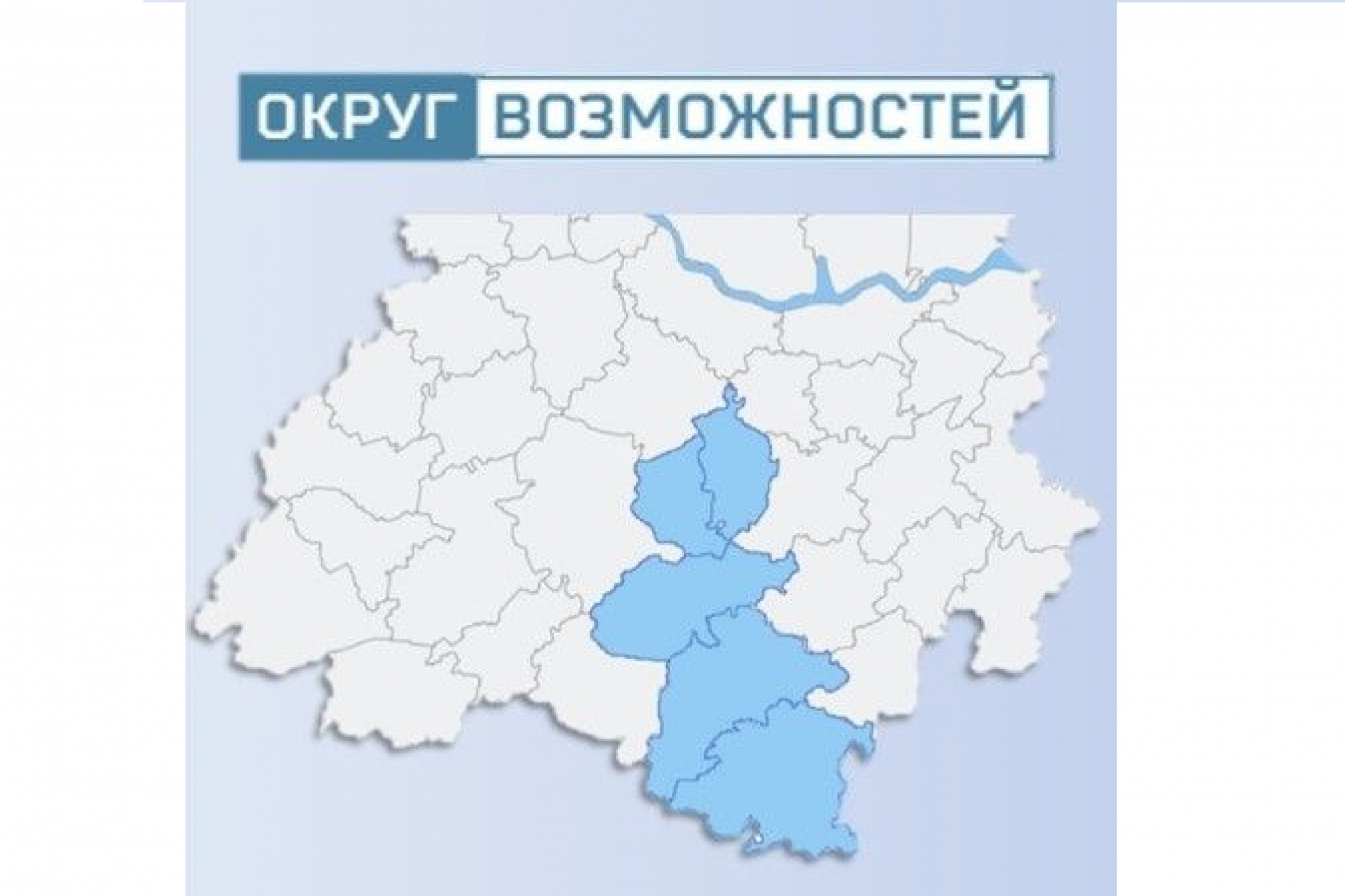 округ.jpg