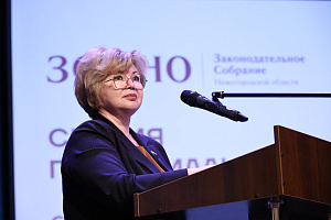 Евгений Люлин: «Молодые семьи являются основой демографии, а их поддержка - нашим главным социальным проектом»