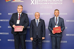 Евгений Люлин обозначил перспективы трехстороннего сотрудничества муниципалитетов Нижегородской и Брестской областей